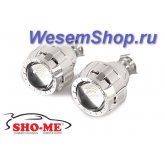 Биксеноновая линза Sho-Me 030 (без 